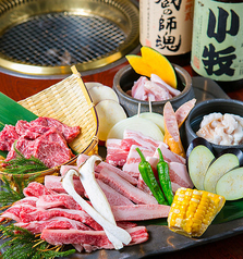 焼肉の家 いちえん 本店のコース写真