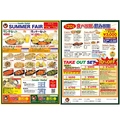 Sundar Mahal ARATI スンダルマハール 岡山店のおすすめ料理1