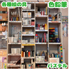 創作空間cafe アトリエ　あきば店