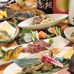 炉焼き割烹すな田゛のコース写真