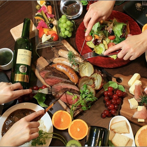 ESTA GOSTOSA X GX^SXg[U