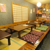 お好み焼き あべちゃんの雰囲気3