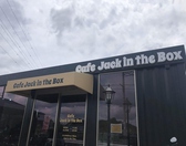 Cafe Jack in the Boxの詳細