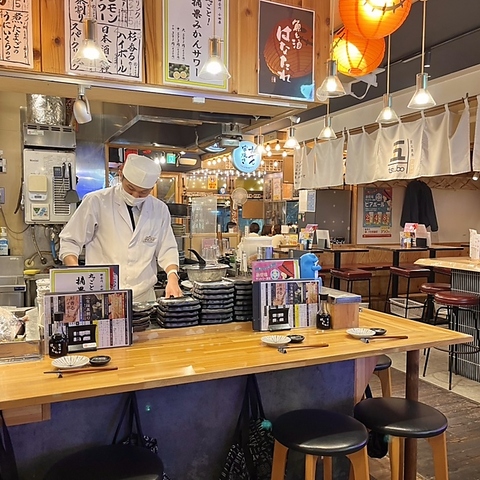 魚と酒 はなたれ 野毛一番街店