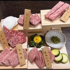 焼肉酒場 叶 KANOUのおすすめ料理2