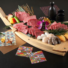 神戸牛特撰＆海鮮焼＜約２人前盛り＞