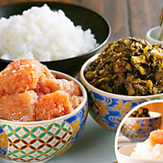 「明太子」・「高菜」・「ご飯」 が食べ放題！