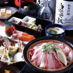 海鮮個室居酒屋 膳家 加古川総本店のコース写真