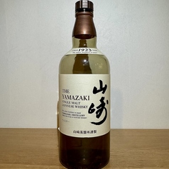 山崎