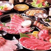 焼肉七龍つうりゅうの写真