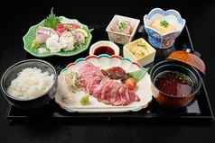魚 寿司 肉 KYOUEN キョウエン 磨屋町本店のおすすめランチ1