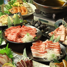 薩摩きんぐ 天文館店のコース写真