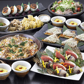 新潟地場もん 越たんたん 新潟駅前店のおすすめ料理2