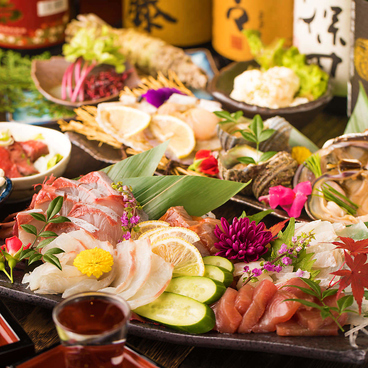 絆 KIZUNA 神戸三宮本店のおすすめ料理1