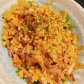 料理メニュー写真&nbsp;ケバブサラダ