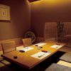 鮨 割烹 福松 三鷹店