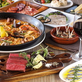 スペインバル 新宿ボルコのおすすめ料理3