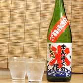 日本酒　「まんさく」