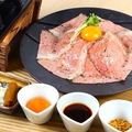 料理メニュー写真 ・40日間熟成のサーロインローストビーフ丼　80g