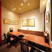 菜香楼 くるふ福井駅店の雰囲気3