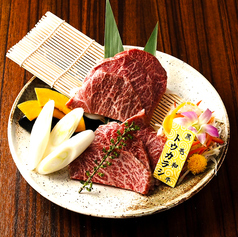 焼肉 ホルモン スタミナ 上野店のコース写真
