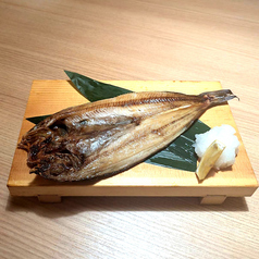 厳選ほっけ
