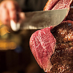 ESTA GOSTOSA 長岡店 エスタゴストーザのコース写真