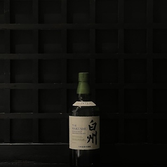 白州