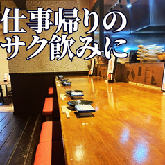 大衆酒場　馬にっく特集写真1