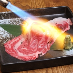 旅籠 はたご 新宿の特集写真