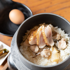 鶏釜飯の玉子かけご飯