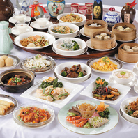 厳選食材満載の『本格中華料理』です。