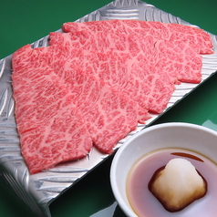 焼肉屋sunひまわりの特集写真
