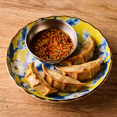 羊肉の自家製揚げ餃子 4個