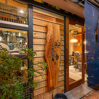 四ツ橋駅から3分、大人が立ち寄れる隠れ家のような空間