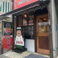 イメージカラーは赤