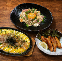 一品料理も充実！