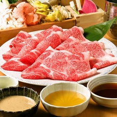 銀座しゃぶ輝 本店のおすすめランチ2