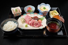 魚 寿司 肉 KYOUEN キョウエン 磨屋町本店のおすすめランチ2