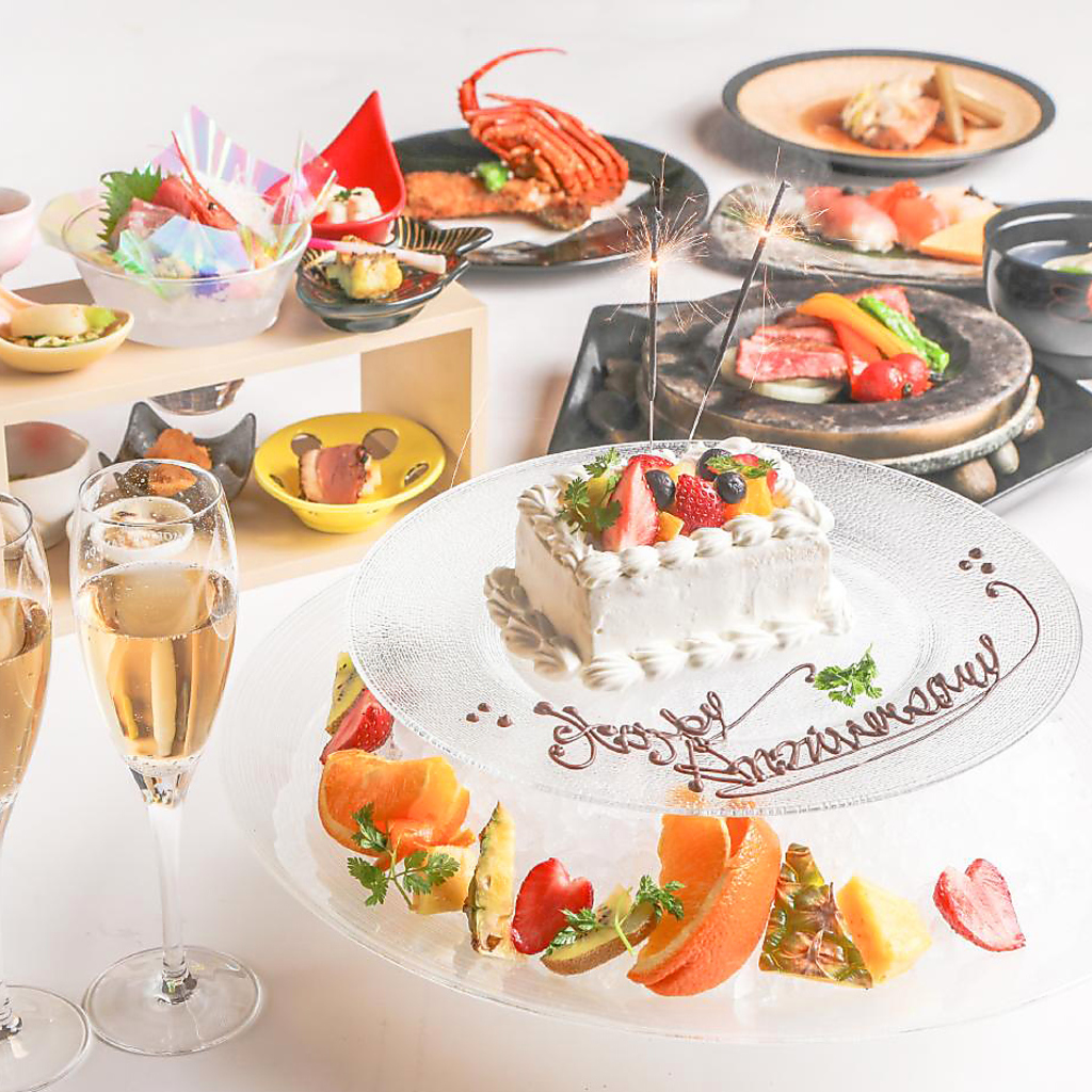 アニバーサリーディナーコースは4800円～ご用意。+2000円で飲み放題付きに変更可能。