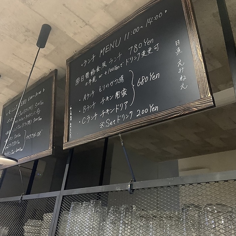 テイクアウトOK！懐かしの給食が愉しめるおばんざい居酒屋が松茂町にニューオープン！