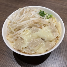 ワンタン麺