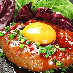 ひこま豚粗びき月見つくね