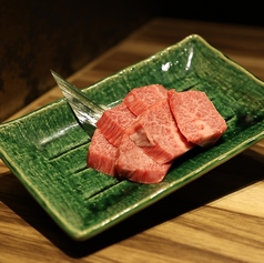 もうくう上カルビ