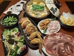 赤から 滋賀湖南店のコース写真