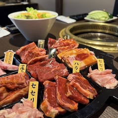 肉処 牛たつのコース写真