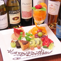 オステリアクォーレ OSTERIA Cuoreの特集写真