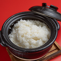 【堺産にわだに米使用！炊きたて土鍋ごはん】