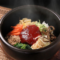 石焼ビビンバ