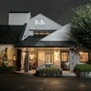レストラン DADA 静岡中原店